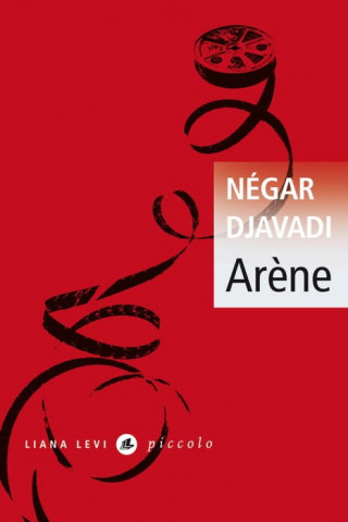 Arène