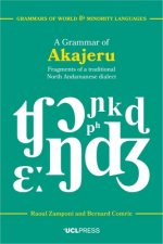 Grammar of Akajeru