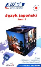 Język japoński łatwo i przyjemnie książka tom 1 + audio online