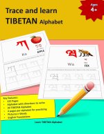 Trace and learn Tibetan ALPHABETS