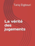 La verite des jugements