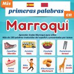Mis primeras palabras en Marroqui