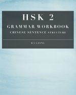 HSK 2 Grammar Workbook