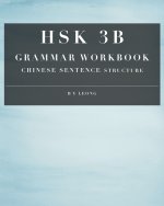 HSK 3B Grammar Workbook