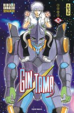 Gintama - Tome 70