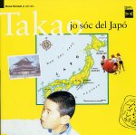 TAKAO. JO SOC DEL JAPO