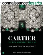 Cartier et les arts de l'islam