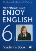 Биболетова. Английский язык 6кл. Enjoy English. Учебник
