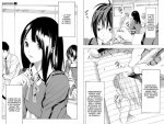 Бакуман. Книга 1