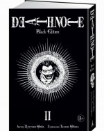 Death Note. Black Edition. Книга 2