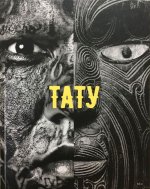 Тату
