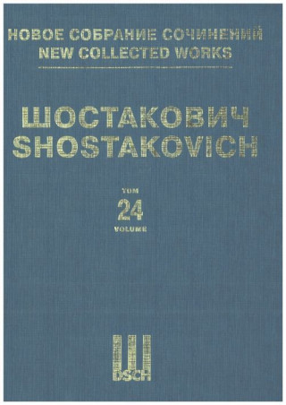 Шостакович Д. Д. Новое собрание сочинений. Том 24. Симфония No. 9, Соч. 54. Переложение для фортепиано в четыре руки. Соч. 70.