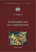 Fundamentals of Composition