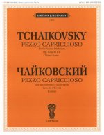 Pezzo Capriccioso для виолончели с оркестром: Соч. 62 (ЧС 61). Клавир