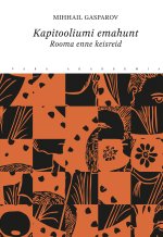 Kapitooliumi emahunt. rooma enne keisreid