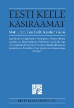 Eesti keele käsiraamat