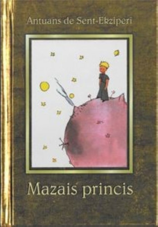 Mazais princis / Маленький принц на латышском языке