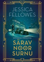 Mitfordide mõrvalood. särav noor surnu