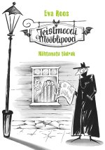 Teistmoodi mööblipood. nähtamatu tüdruk
