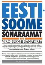 EESTI-SOOME SÕNARAAMAT / VIRO-SUOMI-SANAKIRJA