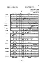 Симфония No. 1. Партитура (карманный формат).