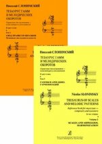 Тезаурус гамм и мелодических оборотов. Справочник для музыкантов - композиторов и исполнителей. Комплект в двух томах