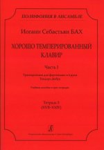 Серия 