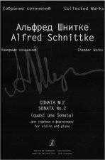 Соната No. 2 (quasi una Sonata) для скрипки и ф-но. Клавир и партия