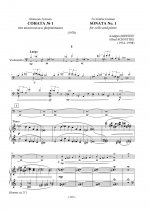 Соната No. 1 для виолончели и фортепиано. Клавир и партия.