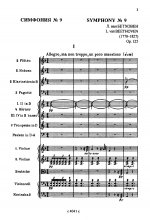 Симфония No. 9. Партитура (карманный формат)