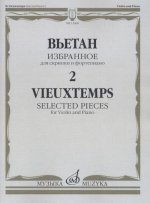 Анри Вьетан. Избранное-2 для скрипки и фортепиано