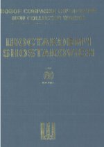 Шостакович Д. Д. Новое собрание сочинений. Том 60а, 60б. Золотой век, балет в трех действиях, шести картинах. Соч. 22. Партитура. Серия IV. Сочинения