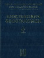 Шостакович Д. Д. Новое собрание сочинений. Том 47. Концерт No. 1. Для виолончели с оркестром. Соч. 107. Переложение для виолончели и фортепиано автора
