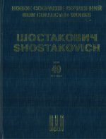 Шостакович Д. Д. Новое собрание сочинений. Том 49. Концерт No. 2 для виолончели с оркестром. Соч. 126. Переложение для виолончели и фортепиано автора.