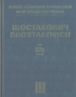 Шостакович Д. Д. Новое собрание сочинений. Том 62b. Болт, балет в трех действиях, семи картинах. Соч. 27. Действие второе. Партитура. Новое собрание с