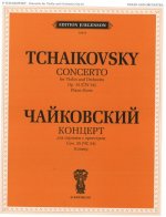 Концерт для скрипки с оркестром. Соч. 35 (ЧС 54). Клавир и партия скрипки. Ред. К. Мостраса и Д. Ойстраха.