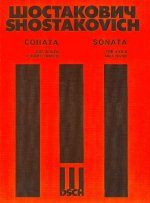 Соната для альта и фортепиано. Соч. 147. Ред.партии альта Ф. Дружинина