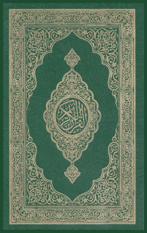 Noble Quran