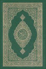 Al-Quran Al-Kareem