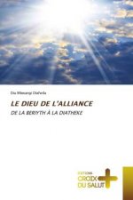 Dieu de l'Alliance