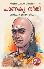 Chanakya Neeti