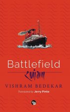 Battlefield