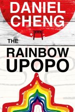 Rainbow Upopo