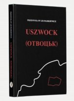 Uszwoc