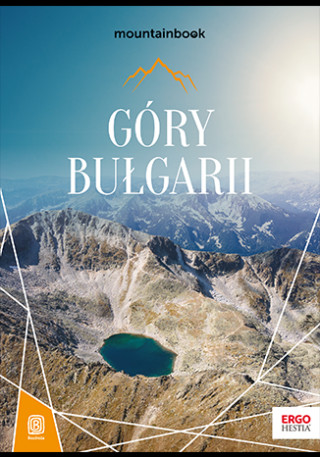 Góry Bułgarii. MountainBook wyd. 1