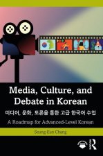 Media, Culture, and Debate in Korean    ,   ,