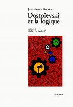 Dostoïevski et la logique