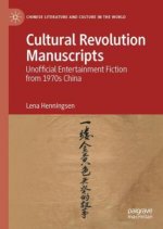 Cultural Revolution Manuscripts