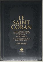 Saint Coran (17 x 24 cm)  PhonEtique (fr/ar/phonEtique) - Couverture Daim Noir