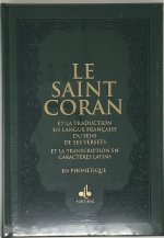 Saint Coran (17 x 24 cm)  avec pages Arc-en-ciel (Rainbow) - PhonEtique (fr/ar/phonEtique) - Couvert